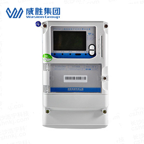 長沙威勝DTSY341-MD4三相四線預(yù)付費(fèi)電能表