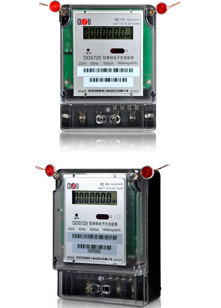 適用場合
　　適用于對單相交流有功電能進行雙向計量的居民用戶。