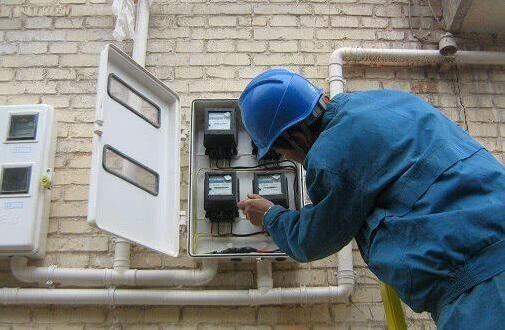 智能電表?yè)Q了用電單價(jià)降了 村民卻欲哭無淚