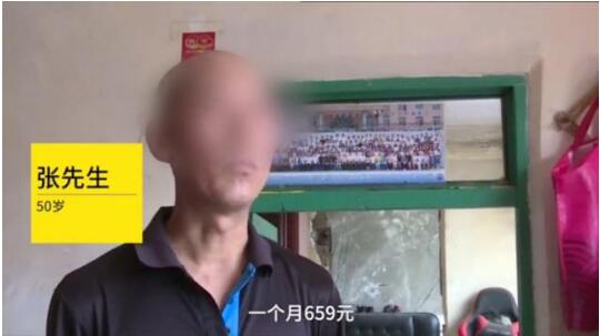 幫鄰居代繳8年電費(fèi) 供電公司表示系統(tǒng)清零自己解決