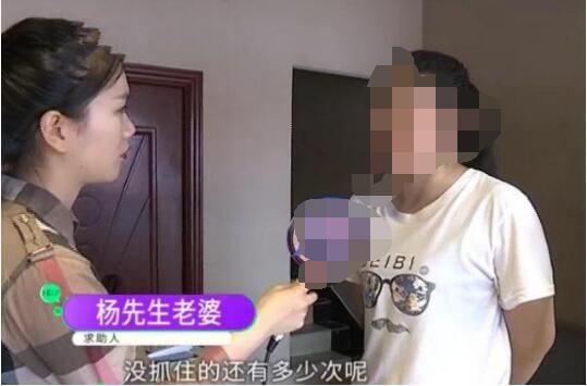 電表多出兩根線 業(yè)主:這不是物業(yè)第一次偷電了