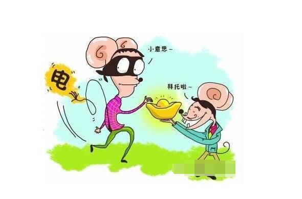 合肥竊電數(shù)額高達328.54萬 用電150度電表僅走一度