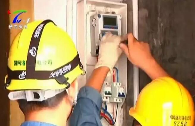洛陽(yáng)城中村竊電被懲治 電表箱內(nèi)居然沒(méi)有電表