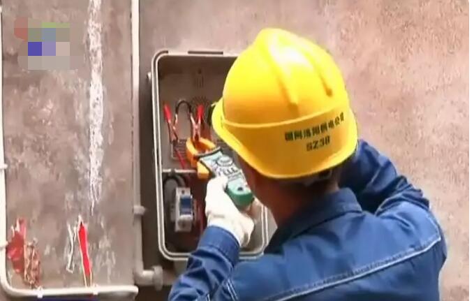 洛陽(yáng)城中村竊電被懲治 電表箱內(nèi)居然沒(méi)有電表